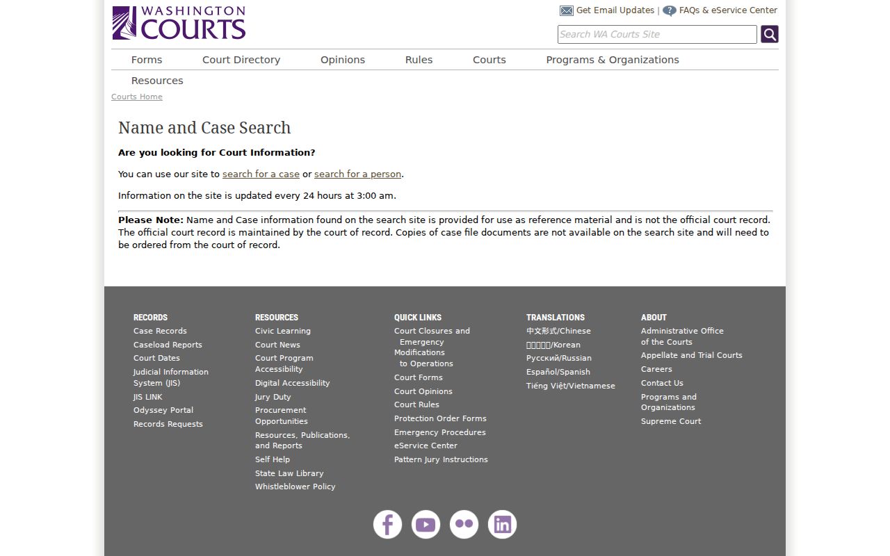 Adams County docket search reference disclaimer and tabs